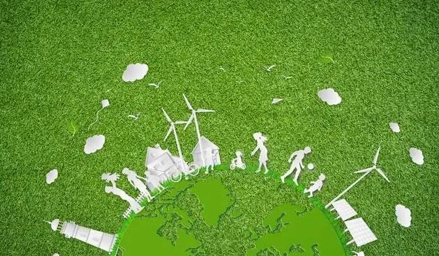 中國(guó)將進(jìn)一步加大資本市場(chǎng)支持綠色低碳發(fā)展力度