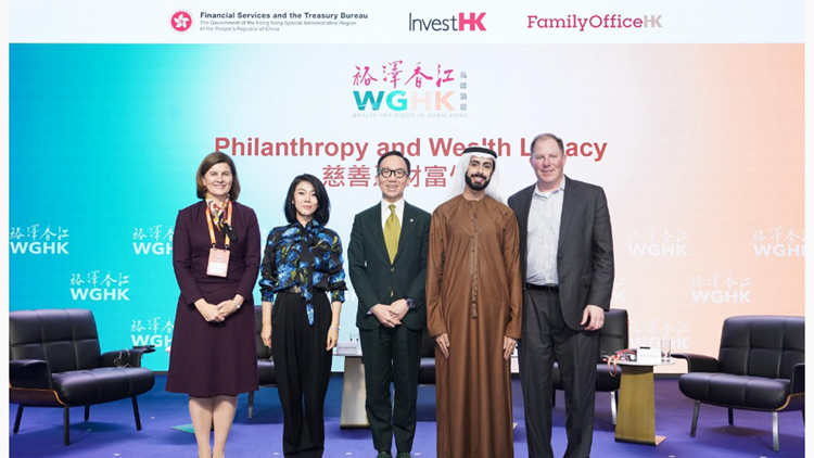 中東王子家辦再添變數(shù)？家辦官網(wǎng)及LinkedIn齊消失