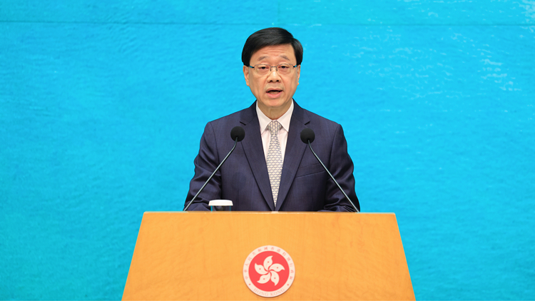 李家超11日率團(tuán)赴廣州 出席全運(yùn)會及殘?zhí)貖W會組委會成立大會