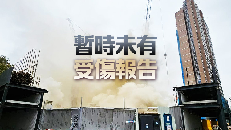 天水圍房協(xié)地盤四級火燃燒超過一日半 今早7時(shí)救熄