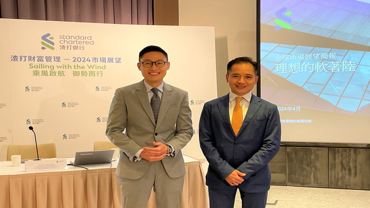 渣打香港：恒指未來12個(gè)月或見18100點(diǎn)