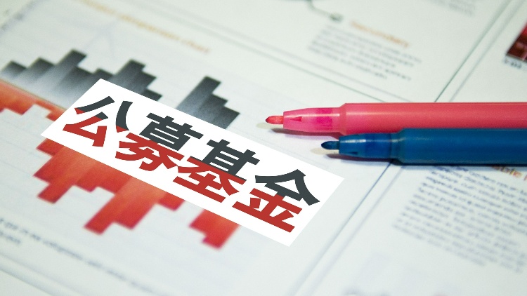 【財(cái)通AH】二季度公募看好科技和高股息