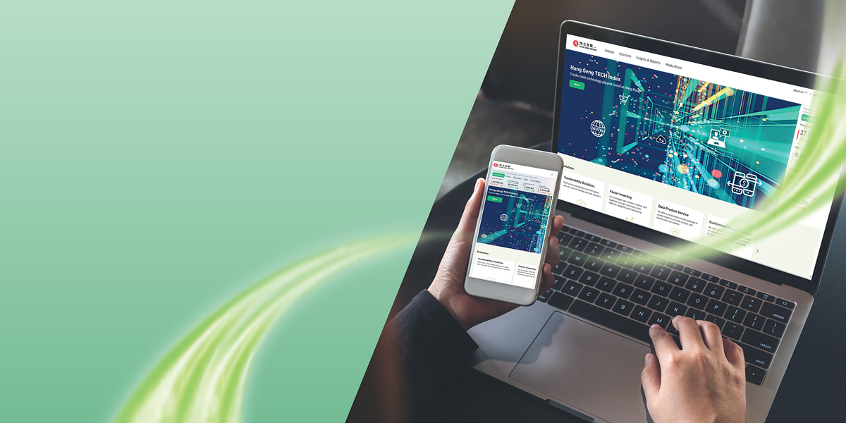 5隻追蹤恒生醫(yī)療保健業(yè)指數(shù)ETF獲準內(nèi)地發(fā)行