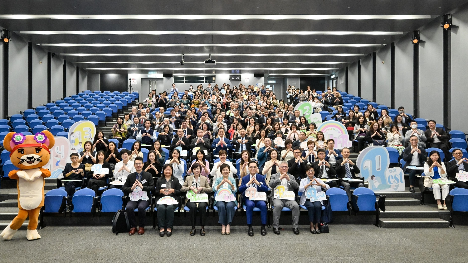 教育局推出《4Rs精神健康約章》 籲全港學(xué)校齊心響應(yīng)參加