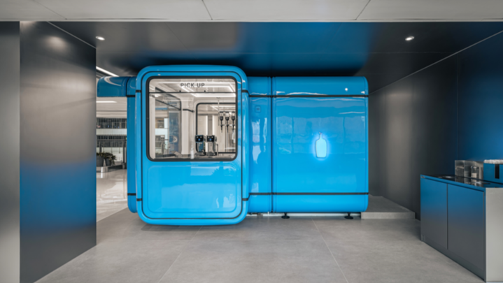 【美食】小藍(lán)瓶設(shè)計(jì)感咖啡亭 進(jìn)駐沙田新城市廣場