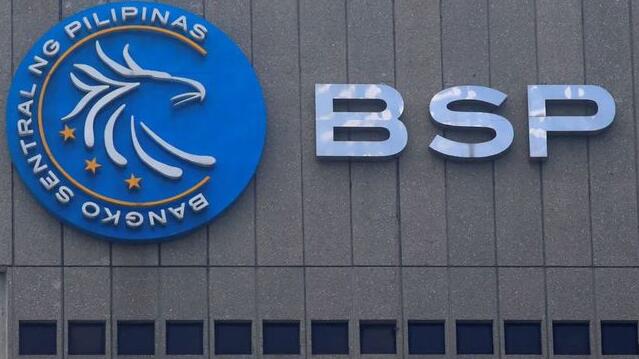 菲律賓1月外國(guó)直接投資淨(jìng)額增至9.07億美元