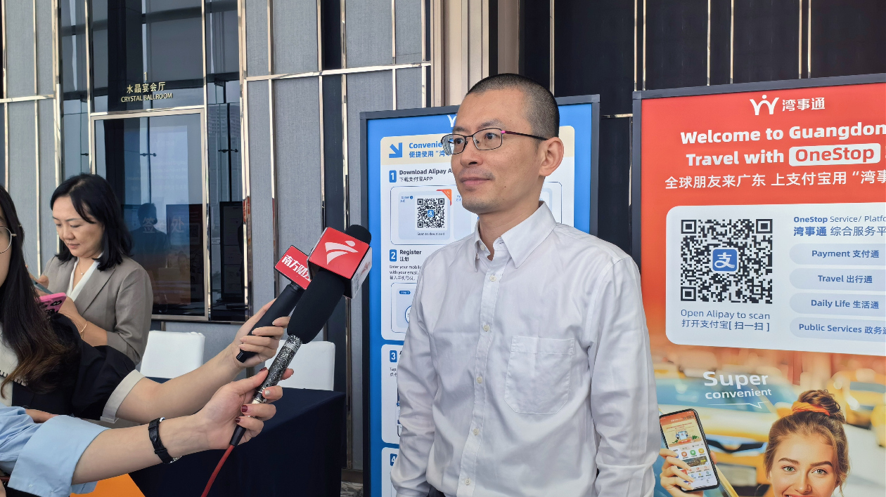 有片|「灣事通」支付寶小程序推出「境外人士服務(wù)專區(qū)」30餘項熱門數(shù)碼化應(yīng)用均可「隨時隨地、指尖即辦」