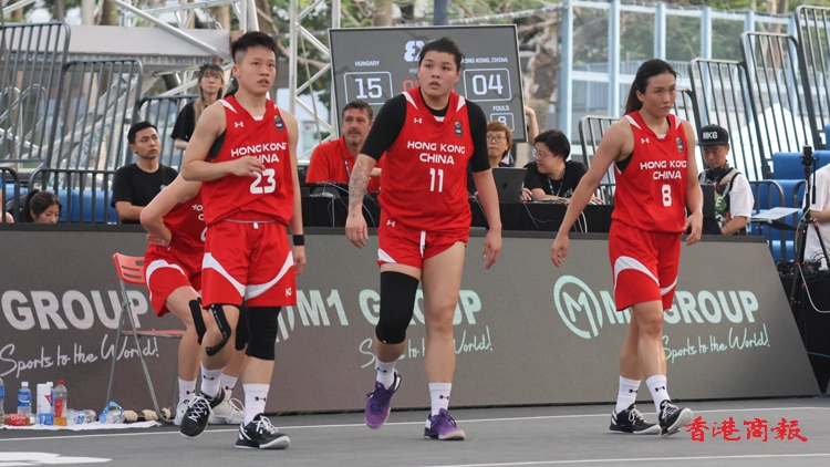 圖集 | 三人籃球奧運資格賽維園開打 港女隊出師不利兩戰(zhàn)皆負