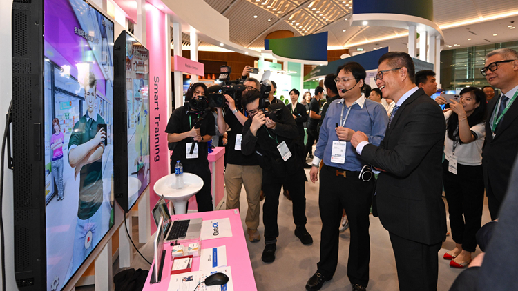 【商報時評】推動數(shù)字經(jīng)濟須再加把勁