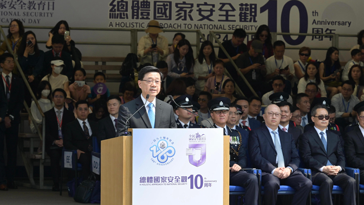 李家超感謝警隊(duì)為香港繁榮安定作出貢獻(xiàn)：是守護(hù)香港維護(hù)國安重要力量 