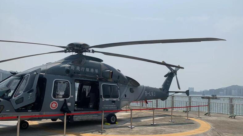 政府飛行服務(wù)隊(duì)開(kāi)放日推廣「全民國(guó)家安全教育日」 吸引逾1600人參加