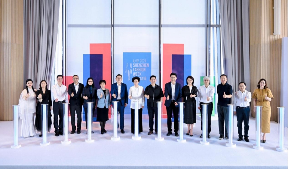 一起來趕「潮」！深圳時裝周2024秋冬系列13日盛大啟幕