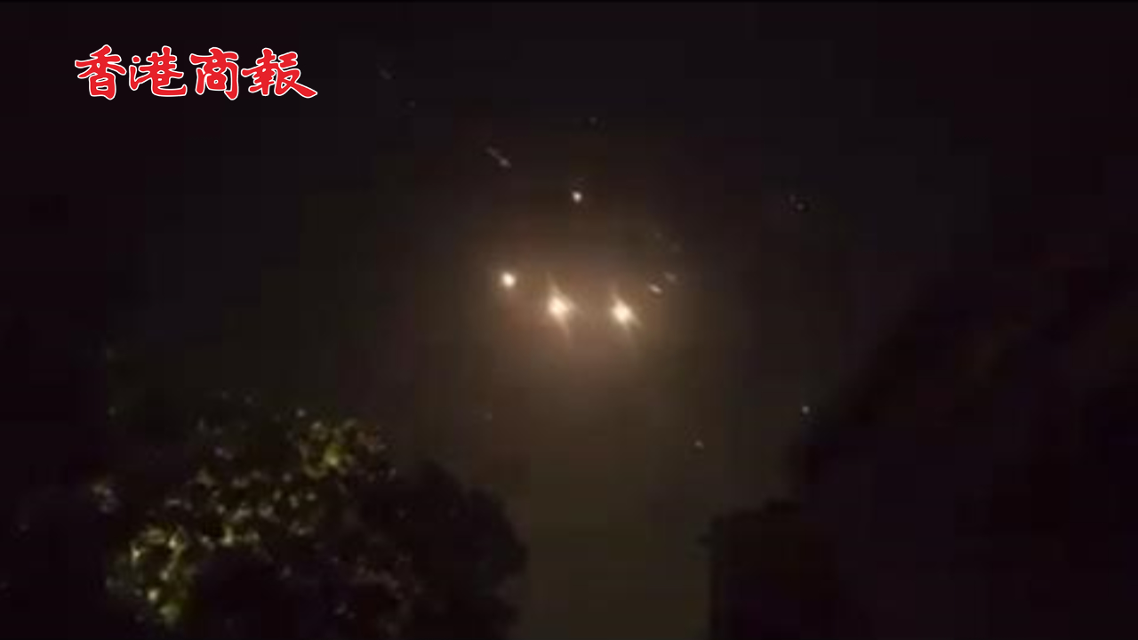 有片｜伊朗大規(guī)模襲擊以色列 現(xiàn)場(chǎng)視頻曝光