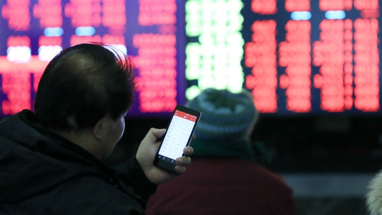 【市場(chǎng)慧眼】?jī)?nèi)地推第三輪「國(guó)九條」 為A股牛市作準(zhǔn)備