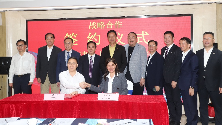 大灣區(qū)進出口商業(yè)總會促進大灣區(qū)——東盟數貿合作新篇章 與馬來西亞森美蘭州達成合作共識