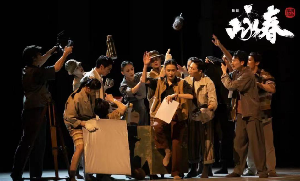 「梅開(kāi)二度」場(chǎng)場(chǎng)爆滿！深圳原創(chuàng)舞劇《詠春》2024巡演成都站演出成功