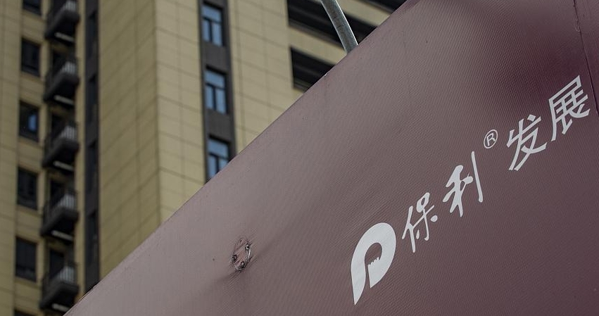 【財(cái)通AH】3月房企債券融資規(guī)模創(chuàng)半年新高  保利發(fā)展融資額度最高