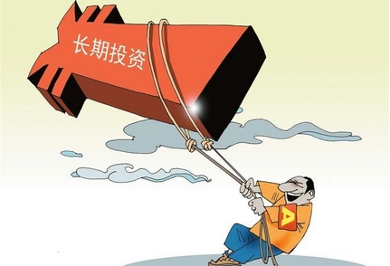 【財(cái)通AH】新「國(guó)九條」發(fā)布，業(yè)內(nèi)認(rèn)為：A股從「融資市」改為「投資市」