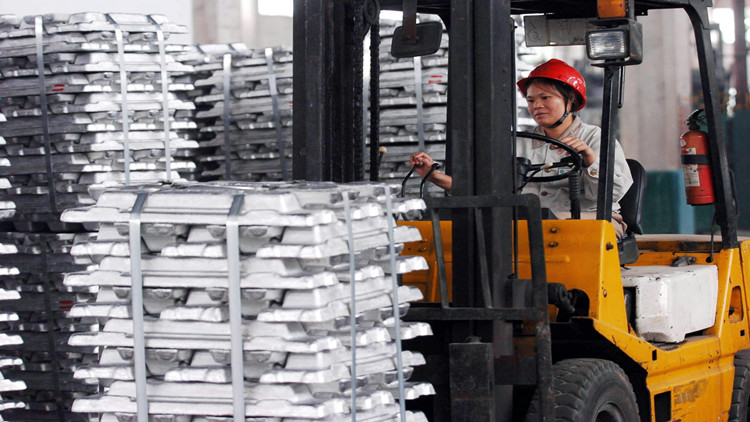 【大行報(bào)告】花旗：料金屬資源股升勢(shì)或持續(xù)至下半年 首選中鋁、洛鉬等