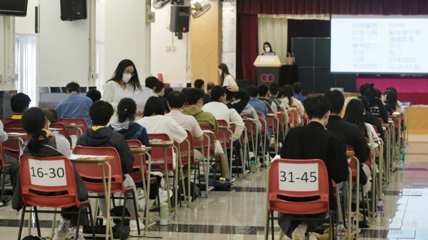 周凱旋基金會(huì)捐6千萬(wàn)元推「善用錢(qián)」 資助逾1.5萬(wàn)女中學(xué)生支付DSE考試費(fèi)