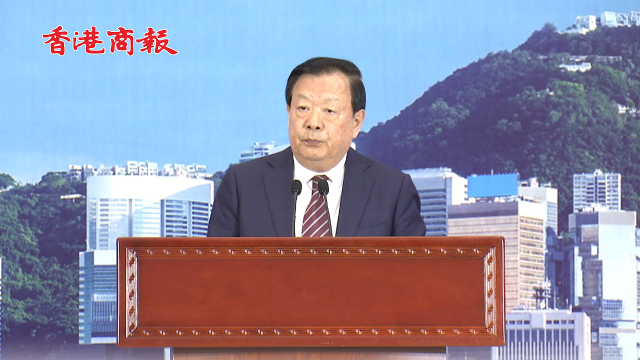 有片｜夏寶龍：今天的香港有國(guó)安法護(hù)航 迎來(lái)全力拚經(jīng)濟(jì)謀發(fā)展最好時(shí)期