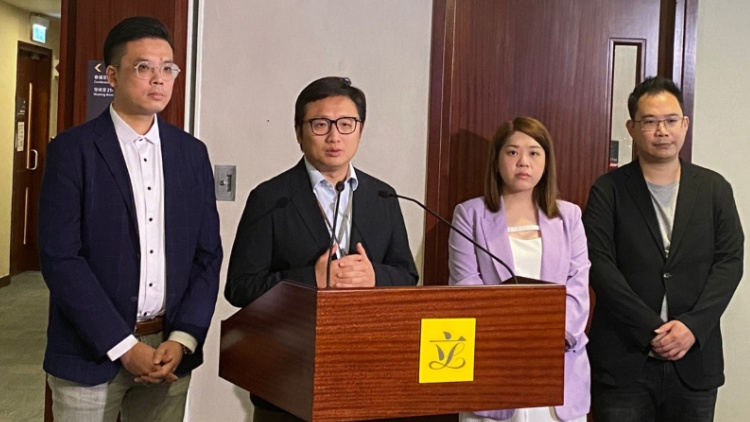 立法會「A4聯(lián)盟」回應(yīng)夏寶龍講話 倡國安教育要與時俱進(jìn)並深入人心