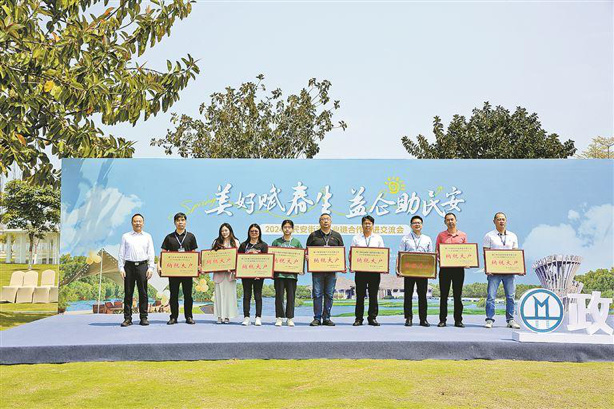 政企同心聚人才 品茶談心覓商機 翔安區(qū)民安街道召開產(chǎn)業(yè)鏈合作促進交流會