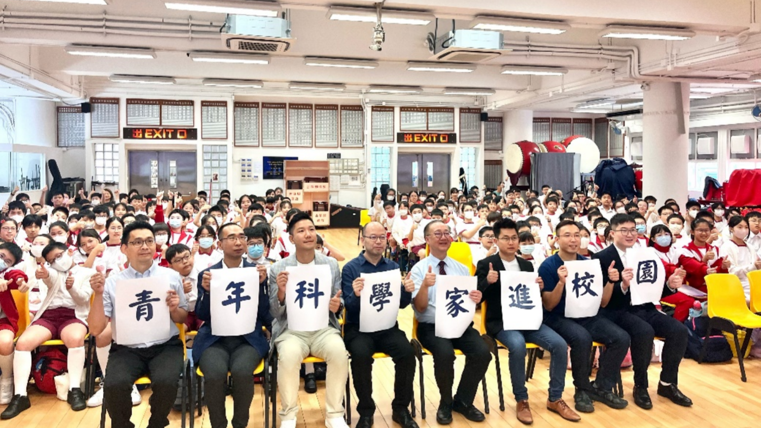 全民國安教育日 | 青年科學家進校園宣講國家航天科技發(fā)展