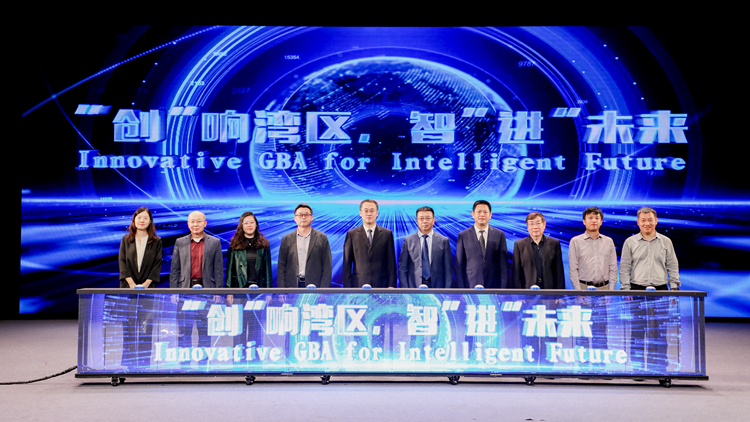 吸引優(yōu)質(zhì)項(xiàng)目落地！深創(chuàng)賽國(guó)際賽高端裝備製造行業(yè)決賽舉行