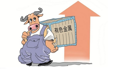 【財(cái)通AH】資源股牛市真的來(lái)了？