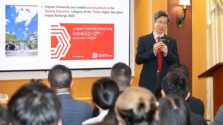 嶺大舉辦研討會(huì) 探討生成式人工智能如何重塑高等教育