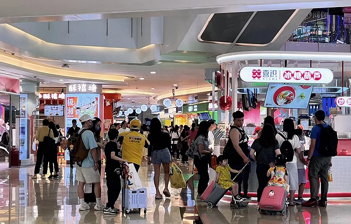 經(jīng)濟(jì)觀察｜一季度中國(guó)經(jīng)濟(jì)現(xiàn)六大亮點(diǎn)