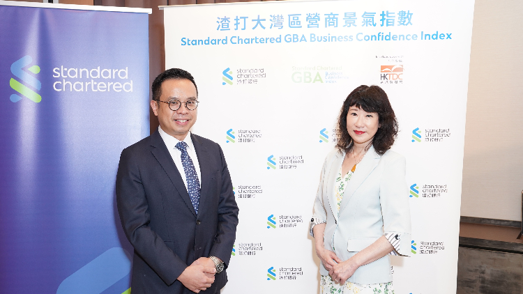 【聚焦灣區(qū)】渣打首季大灣區(qū)營商現(xiàn)狀指數(shù)創(chuàng)11個(gè)季度新高
