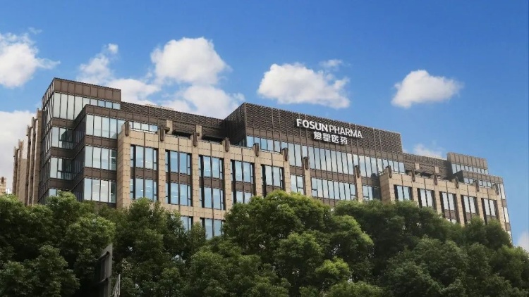 落戶坪山後 復星與深圳高質量發(fā)展深度綁定