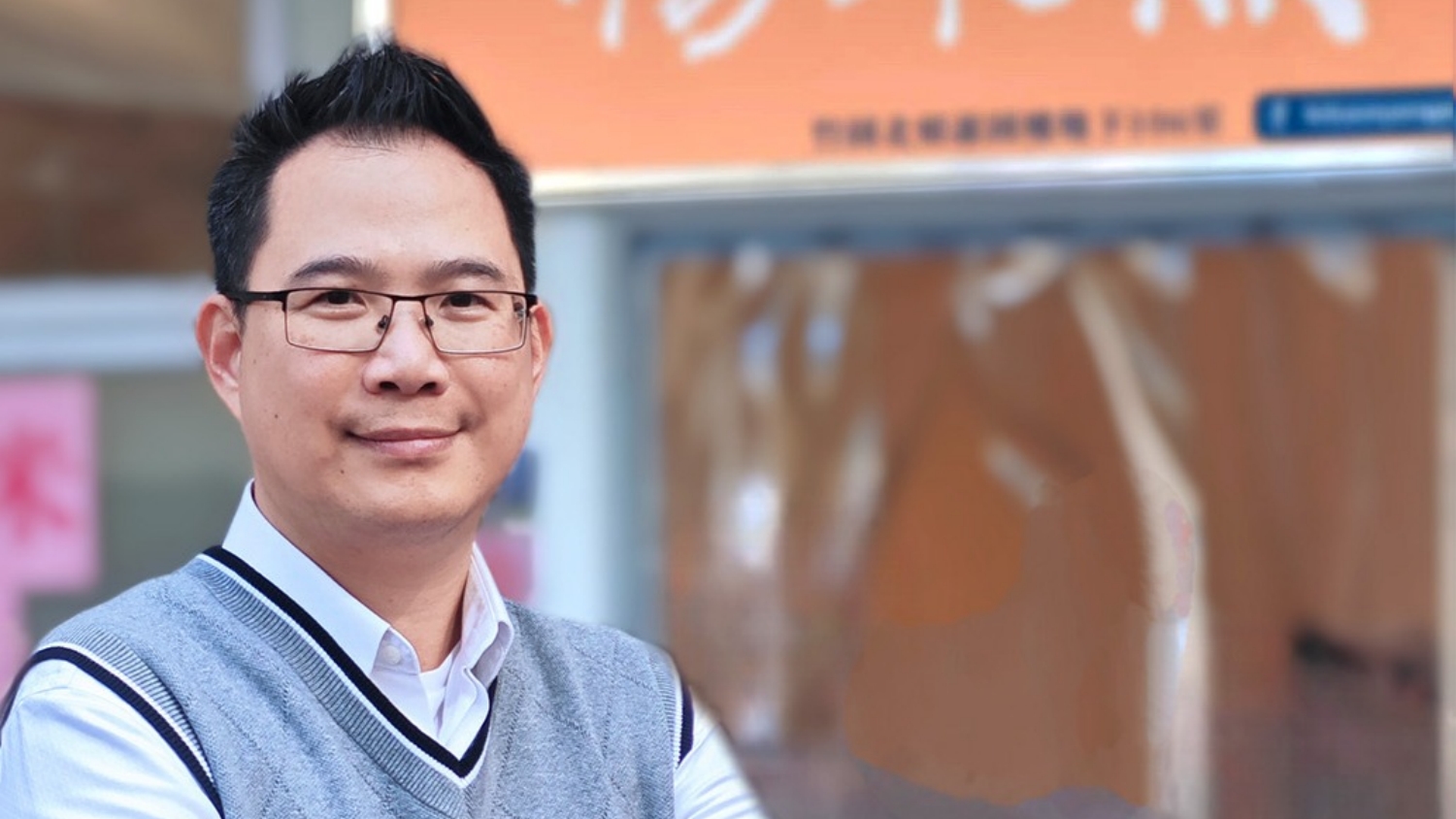 楊永杰歡迎政府加快改善消防設(shè)施修例工作