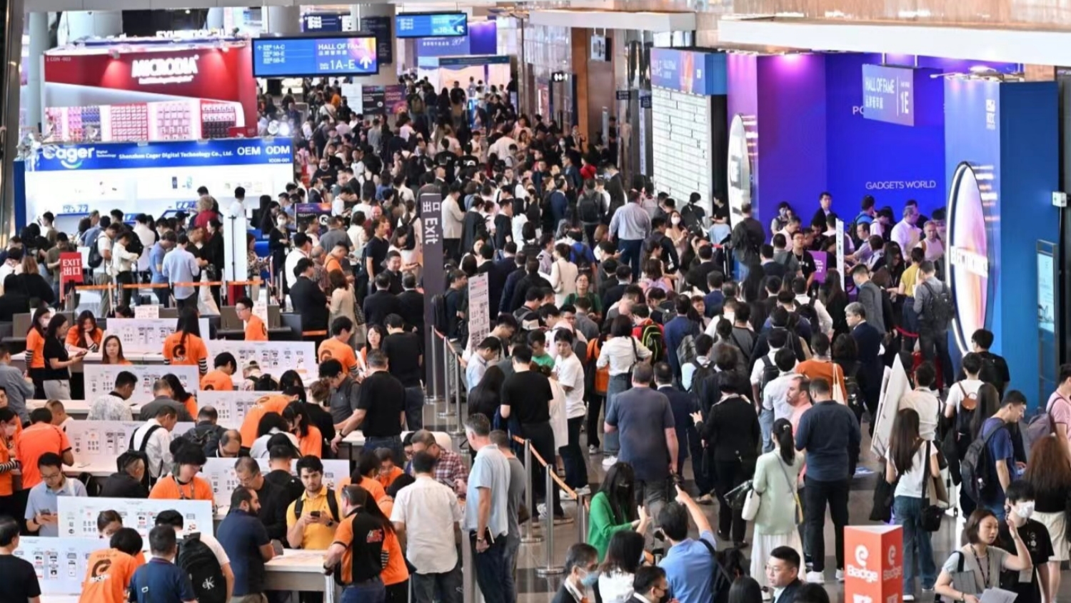 創(chuàng)科展及春電展圓滿結(jié)束 共吸引約8.8萬(wàn)環(huán)球買家參與
