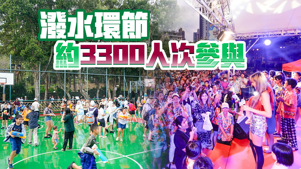 逾13萬(wàn)人次參與「泰繽紛」 商圈營(yíng)業(yè)額達(dá)4000萬(wàn)