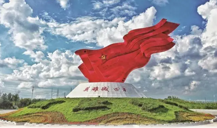 四平市委書記王相民：塑造文旅品牌合力，賦能「榮譽保衛(wèi)戰(zhàn)」