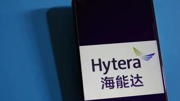 海能達：美國上訴法院決定暫停執(zhí)行產(chǎn)品禁售令及罰款