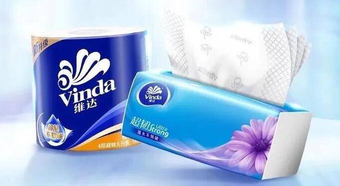 【財(cái)通AH】深交所：將維達(dá)國(guó)際調(diào)出港股通標(biāo)的證券名單