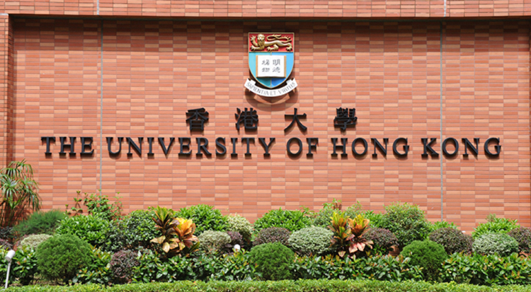 八大院校財(cái)政儲(chǔ)備高達(dá)1260億 港大資產(chǎn)最雄厚371億