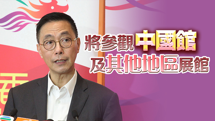 楊潤(rùn)雄19日訪威尼斯 主持威尼斯視藝雙年展香港展開(kāi)幕禮