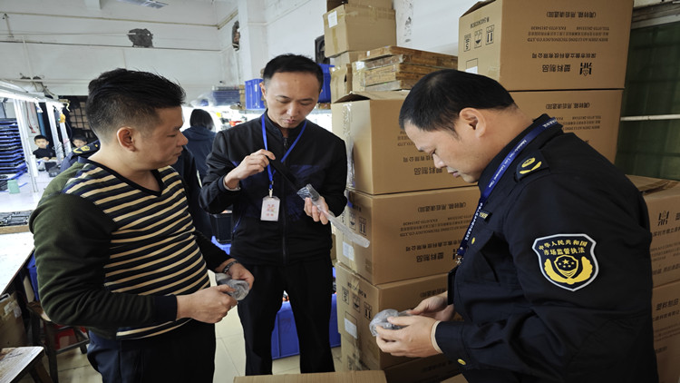 粵今年一季度廣東省查辦侵權(quán)假冒案件近4000宗