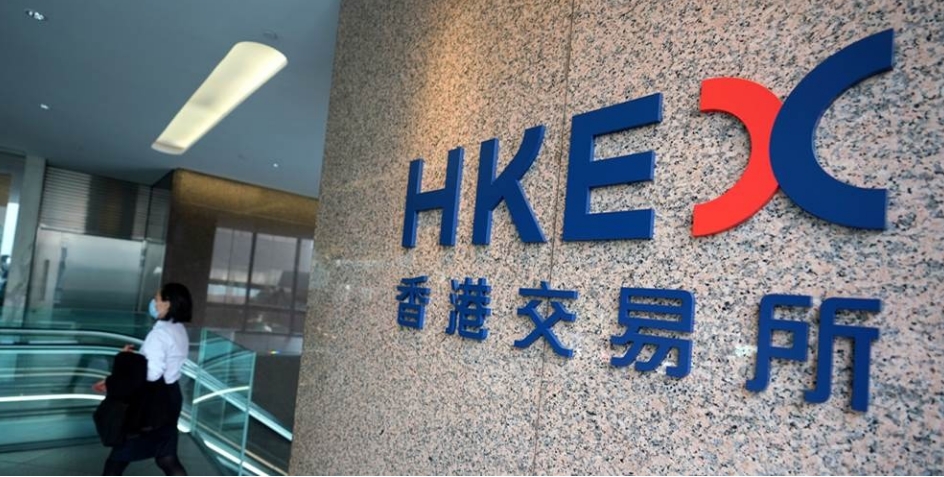 港交所開發(fā)領(lǐng)航星衍生產(chǎn)品平臺(tái) 支援接近24小時(shí)交易 料2028年推出