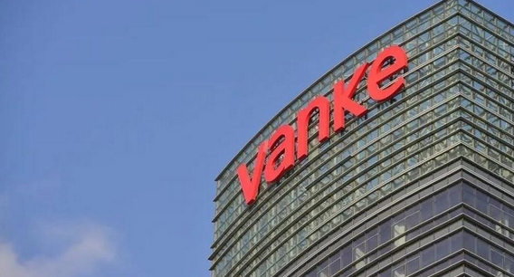 中國(guó)房企曾經(jīng)的「優(yōu)等生」萬(wàn)科如何「自救」？