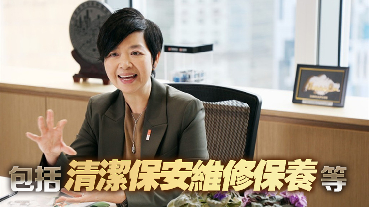 簡(jiǎn)約公屋未來(lái)五年?duì)I運(yùn)開(kāi)支約44億元 何永賢：平均每單位每月1000元