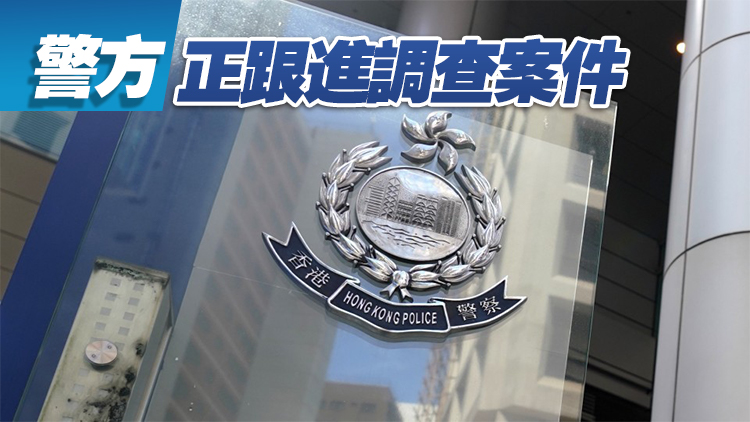 追蹤報(bào)道 | 屯門公路私家車撼龍門架斷開兩截 車上3人全部死亡