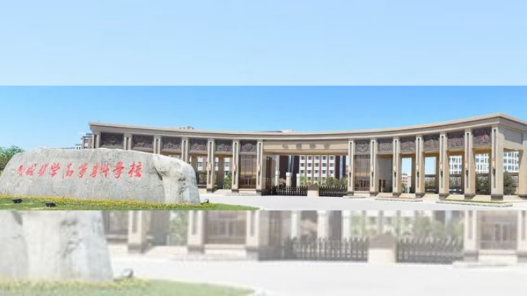 吉林省教育廳通報白城醫(yī)學(xué)高等?？茖W(xué)校一學(xué)生死亡調(diào)查情況