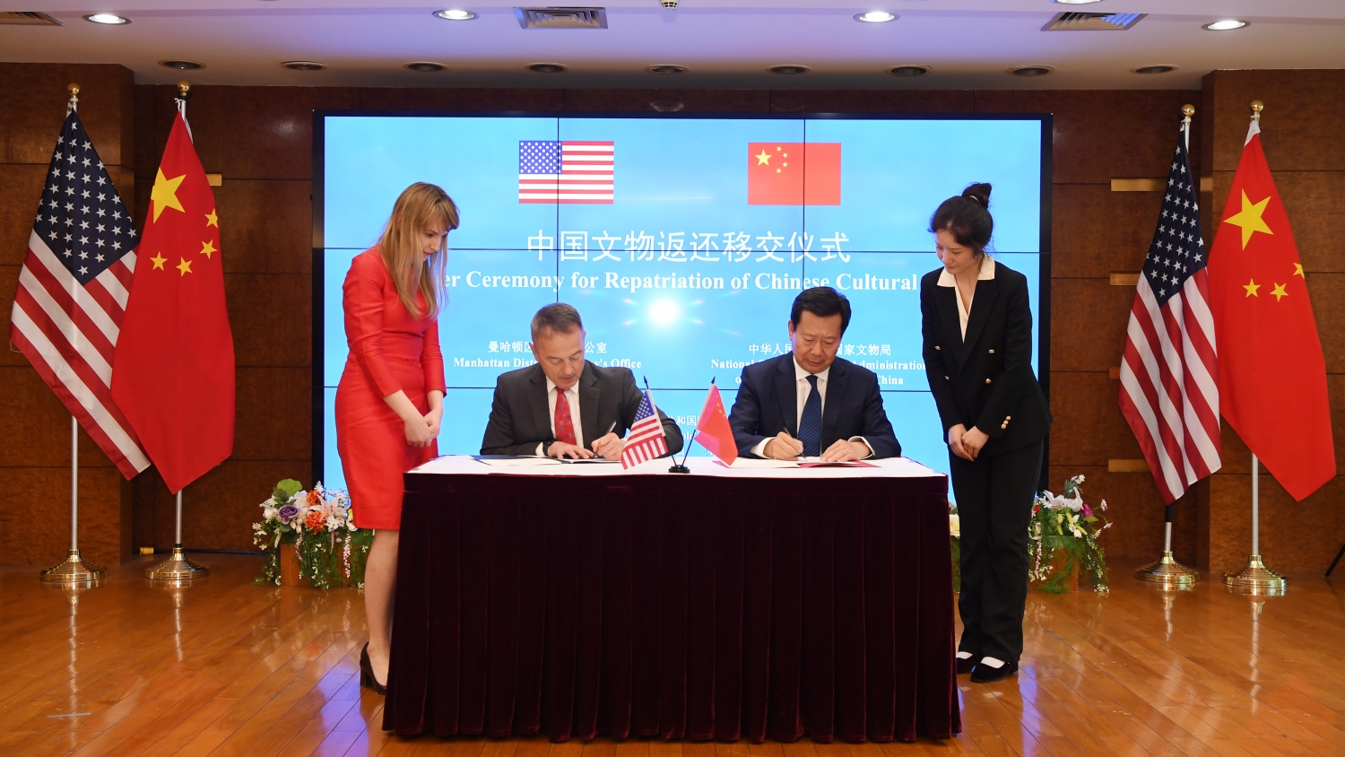 有片 | 中方在紐約接收美方返還的38件中國(guó)流失文物藝術(shù)品