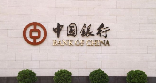 【財通AH】1985億股！「國家隊」最青睞中國銀行